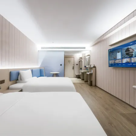 HanTing Hotel (Huangshan She County Xinanjiang Avenue)