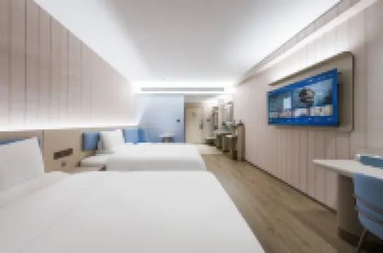 HanTing Hotel (Huangshan She County Xinanjiang Avenue)