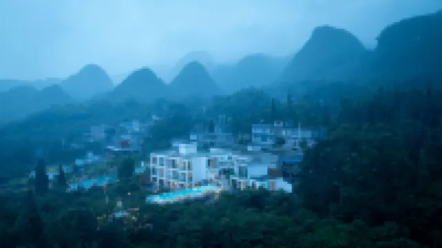 Forest Valley Mountain B&B (Wanfeng Forest Scenic Area)