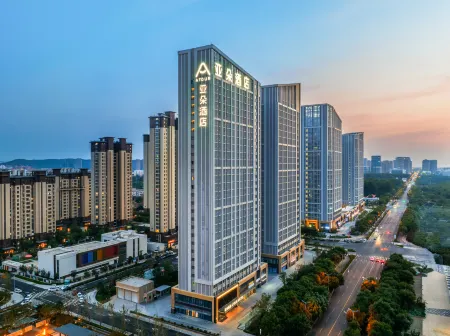 Atour Hotel Jinan Shandong International Convention and Exhibition Center Yijia Отели рядом с достопримечательностью «University of Jinan South Campus»