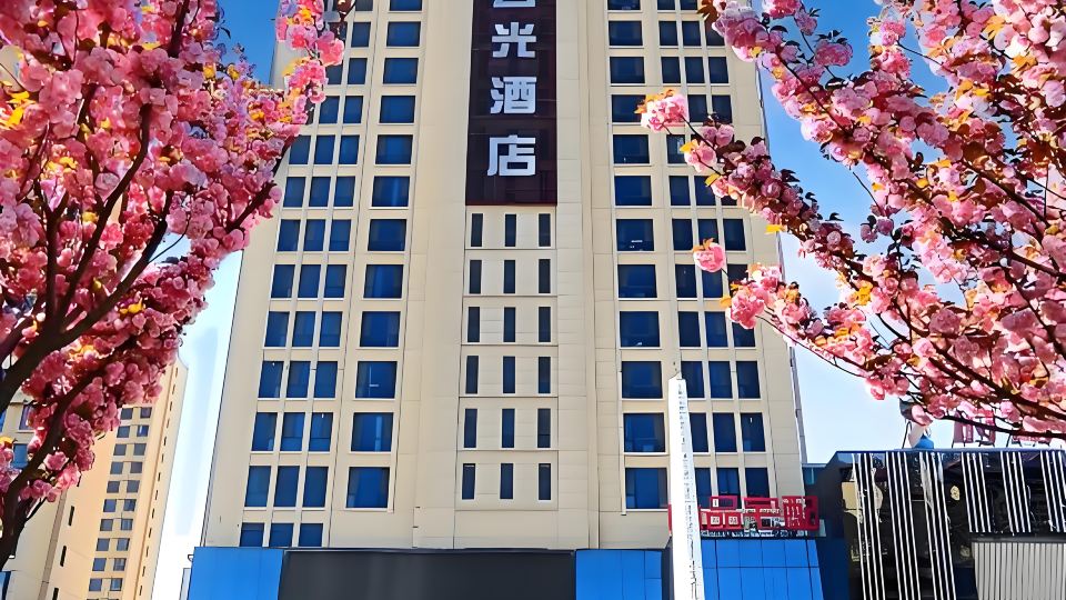 Rongcheng Shanhai Yunguang Hotel (Sports Center Sakura Lake Branch)