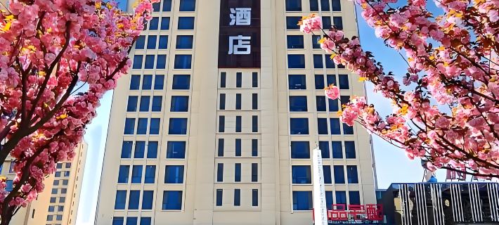 Rongcheng Shanhai Yunguang Hotel (Sports Center Sakura Lake Branch) Hotels in Rongcheng