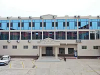 Xiuwu Huifeng Hotel