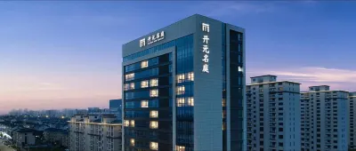 Tongxiang Jinyue Maison New Century Hotel Các khách sạn ở Đồng Hương