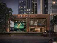 桔子飯店（北京石景山遊樂園店） 石景山區住宿飯店
