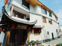 Huangshan Baojia Light Luxury Inn Hotels near Huangshanbei Railway Station