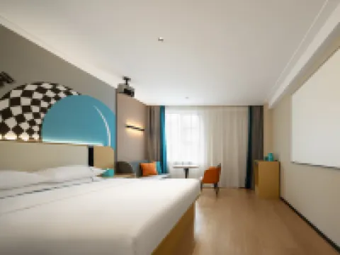 Xiangju Yangsheng Holiday Hotel