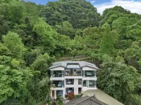 Yinyu Tingchan Hot Spring Bed and Breakfast 태안고진(타이안구전) 주변 호텔