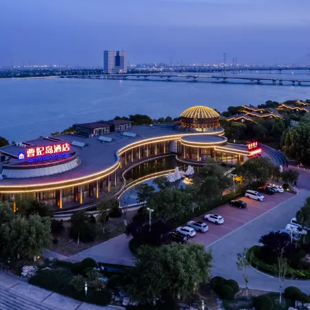 Cao Fei Island Hotel
