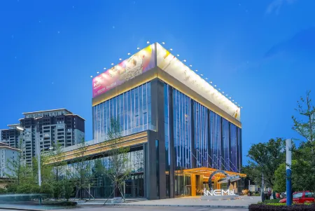 Ningqiang Mingyu Yizhu hotel Отели в г. Нинцян