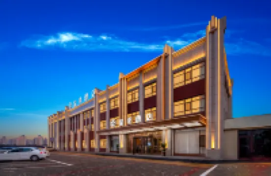 星季ホテル（御河西路） 智家堡森林公园周辺のホテル