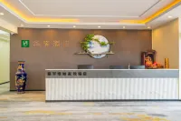 如家旗下華驛飯店（御道口草原風景區店）