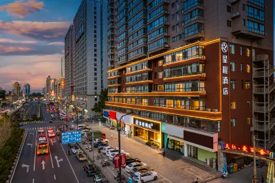 Starway Hotel (Luoyang Zhongzhou Road Wangfujing) Hotel a Luoyang