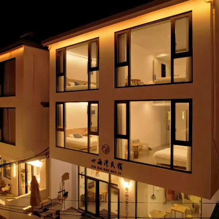 Heartway Coastline · White Impression Luxury Designer Parent Child Sea View Resort Art Stay