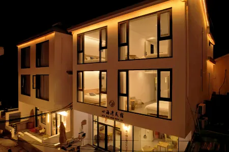 Heartway Coastline · White Impression Luxury Designer Parent Child Sea View Resort Art Stay Отели рядом с достопримечательностью «Qushan Island»