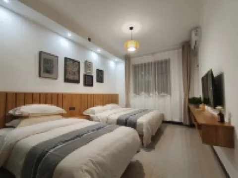 Huangbaiyuan Mountain Forest Guest House Hotels in Taibai County