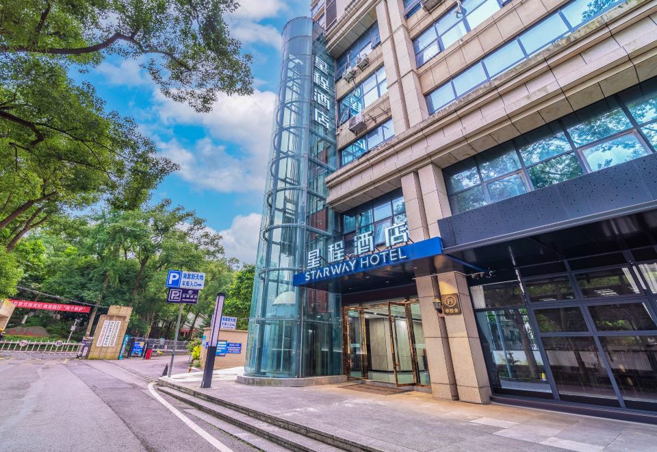 C 분식점 볶음면