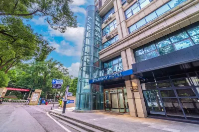 Starway Hotel (Chongqing Yongchuan Central Avenue Branch) Hotels near Yongchuan Gymnasium