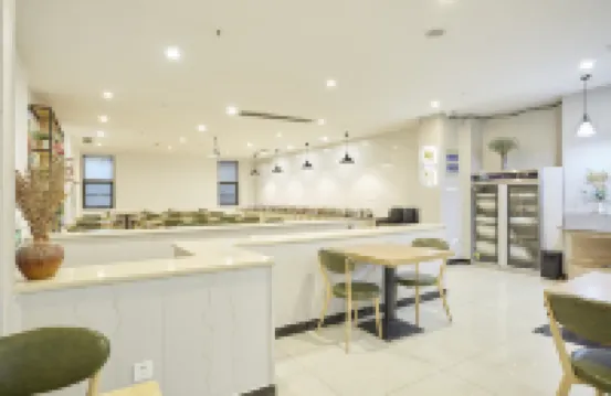 Yiyue Apartment (Hangzhou Bay Century City)