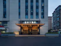 Atour X Hotel, Sun Moon Plaza, Guoxing Avenue, Haikou Hotels near Five Figures' Temple