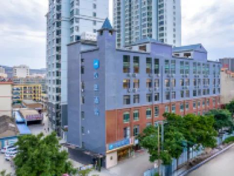 HanTing Hotel (Dingxi Railway Station) Hoteles en Dingxi