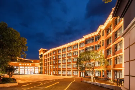 Enshi Shizhou Hotel Отели рядом с достопримечательностью «Hubei University for Nationalities (Longdonghe Road)»