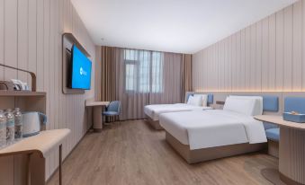 HanTing Hotel (Nanjing Luhe Fangzhouguangchang Subway Station)