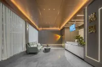 Hengyang Lifeng Hotel