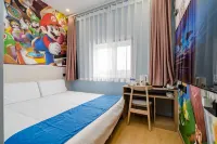 Qingdao Yihaiju Boutique Hotel (Wusi Square Qingdao University Branch) - Esports