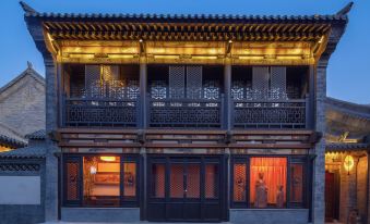 Yunzhong Traditional Courtyard