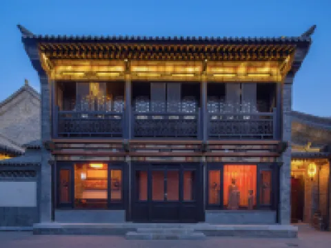 Yunzhong Traditional Courtyard