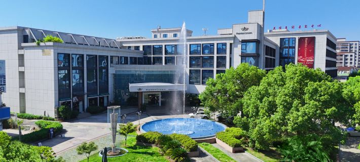 Chang Xing He Ping Square Rambo Crown Hotel Ξενοδοχεία στην πόλη Τσανγκσίνγκ