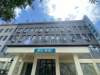Xili Nanyuan Hotel