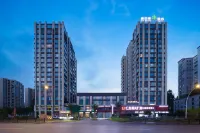 Jingdezhen Xinbaidu Hotel