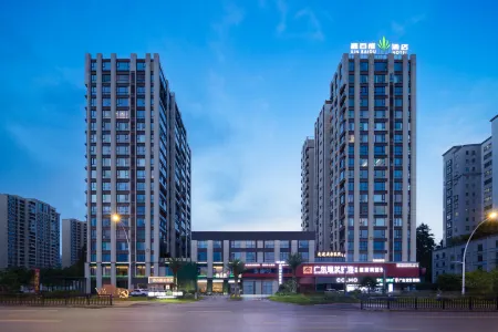 Jingdezhen Xin Baidu Hotel (China Ceramic Museum Ancient Kiln Folk Customs Expo Area Branch) Отели рядом с достопримечательностью «Moon Lake Scenic Area»