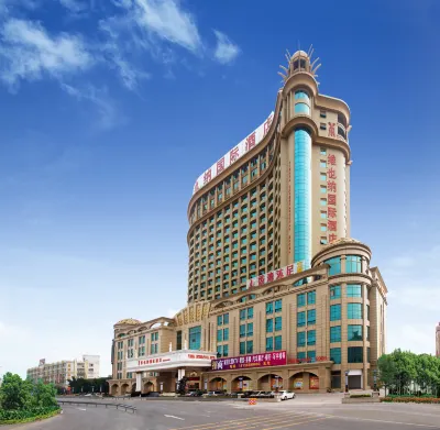 Vienna International Hotel (Foshan Flower World) Hotels near Chencun Town