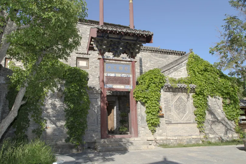 Liyuan Guesthouse