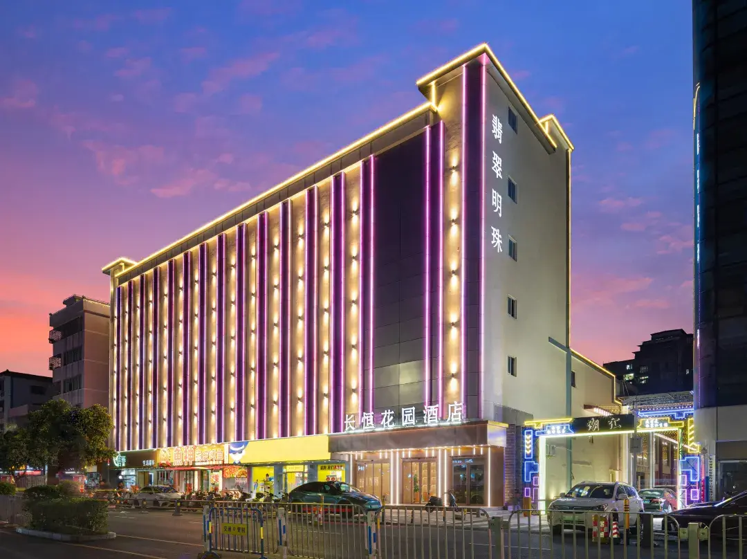 Changheng Garden Hotel - Šenžen