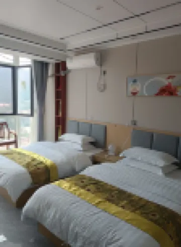 青島青山漁村農家樂