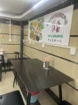Tiancheng Business Hotel