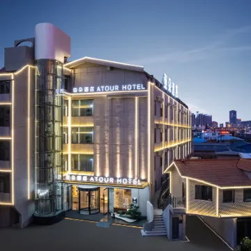 Atour Hotel Beichen Avenue, Fortune Center, Kunming Hotels near Jindian Park