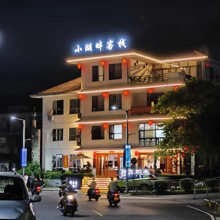 xiaohupan Inn