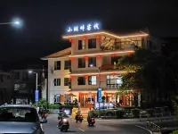 xiaohupan Inn Hotels near Yangchun Donghu Park