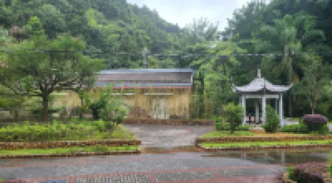 Fangyuan Holiday Hotel
