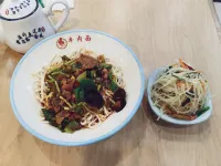 Yayue Hotel (Yinchuan Xinhuadongjie) - 2-Sterne