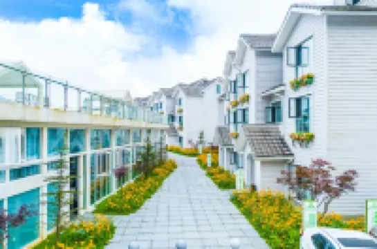 Holiday Inn Nantian Lake