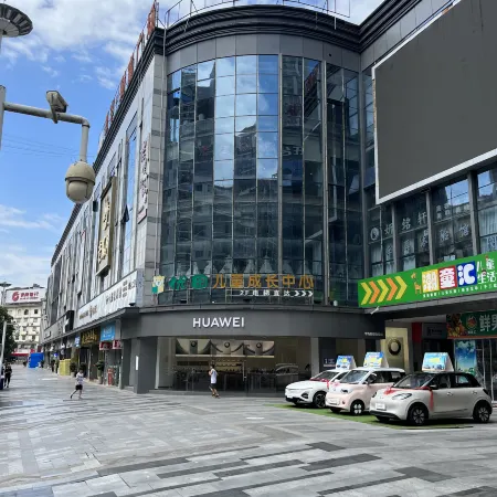Sinan Yunshang Hotel (next to Sifeng Fortune Plaza)