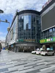 Sinan Yunshang Hotel (next to Sifeng Fortune Plaza) - Bergblick