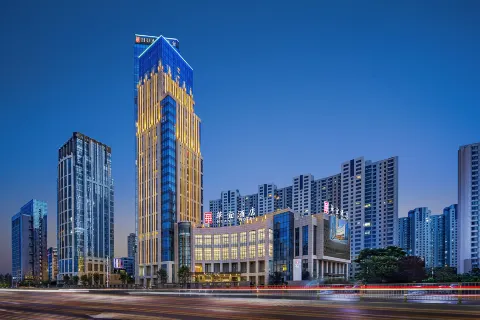 Huayi Hotel Handan