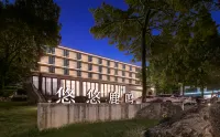Jinhua Youyou Luming Hotel - bar